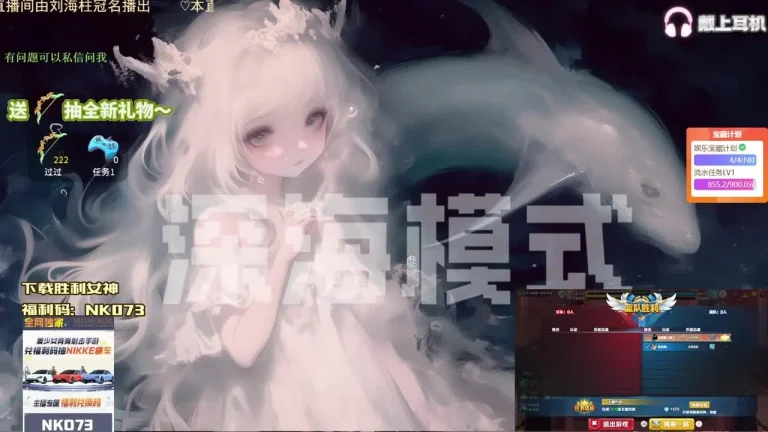 刘绮夏 2025-06-04 02-59-31 缩略图