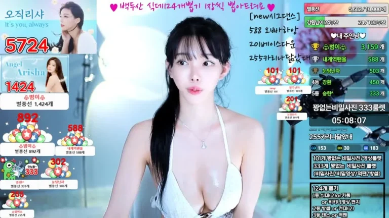 艾丽莎feel0100 2025-07-09 16-41-38 000 缩略图