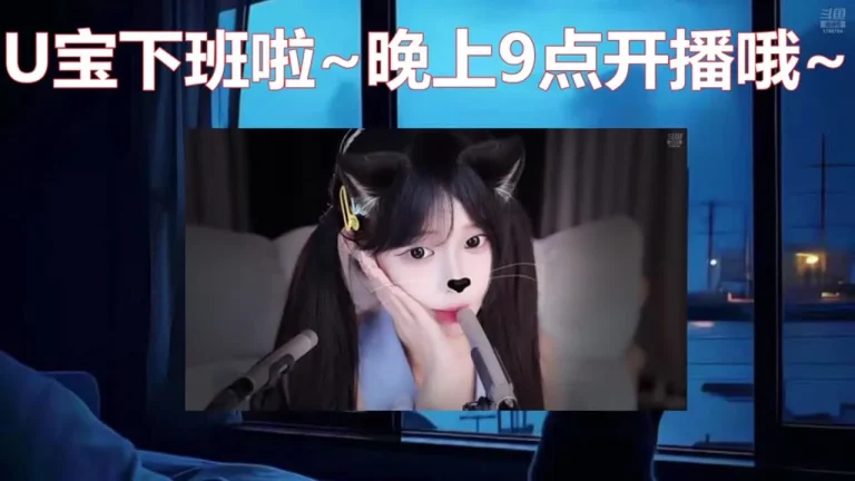 尤优baby 2025-07-20 03-11-17 001 缩略图