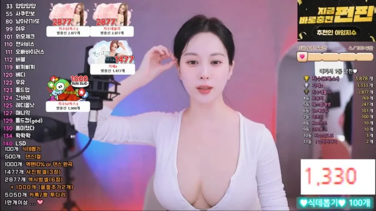 狐狸林babyrimi 2025-05-15 23-45-53 缩略图