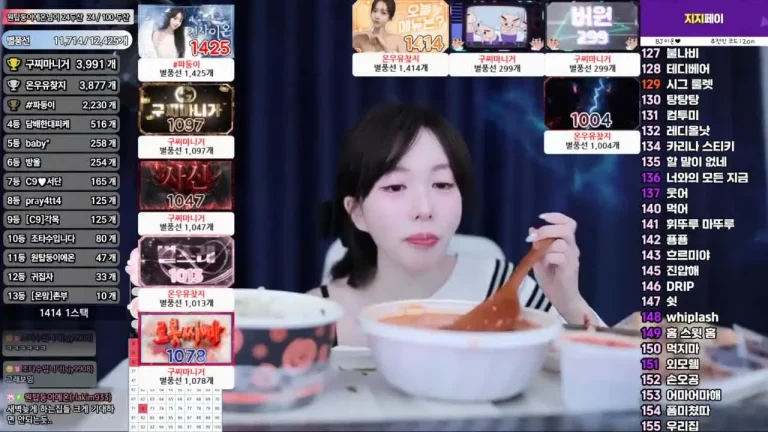 离子qor0919 2025-07-13 21-06-20 003 缩略图