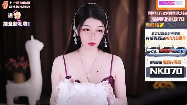 夏乔恩 2025-05-21 23-09-19 缩略图