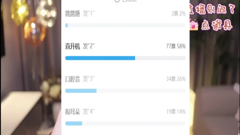 雪寒 2025-06-26 00-14-47 缩略图