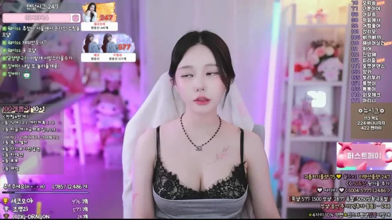 邱珍mm3mmm 2025-07-17 19-30-32 002 缩略图
