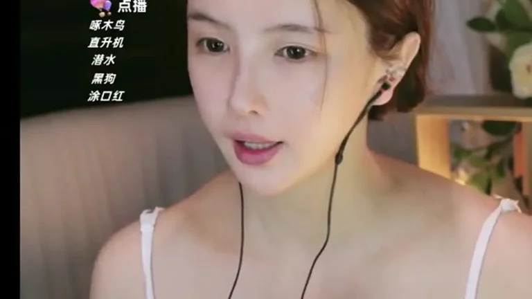 大艺术嘉carrie 2025-06-21 00-26-47 缩略图