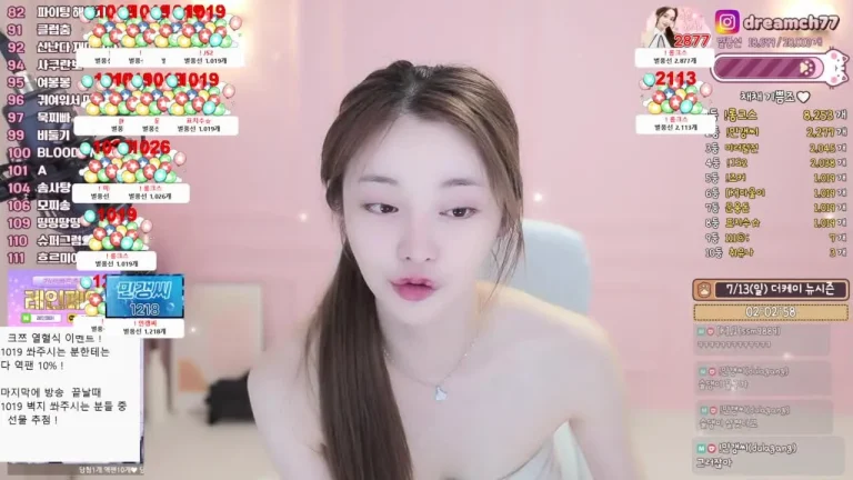 柴柴dreamch77 2025-07-09 23-06-41 001 缩略图