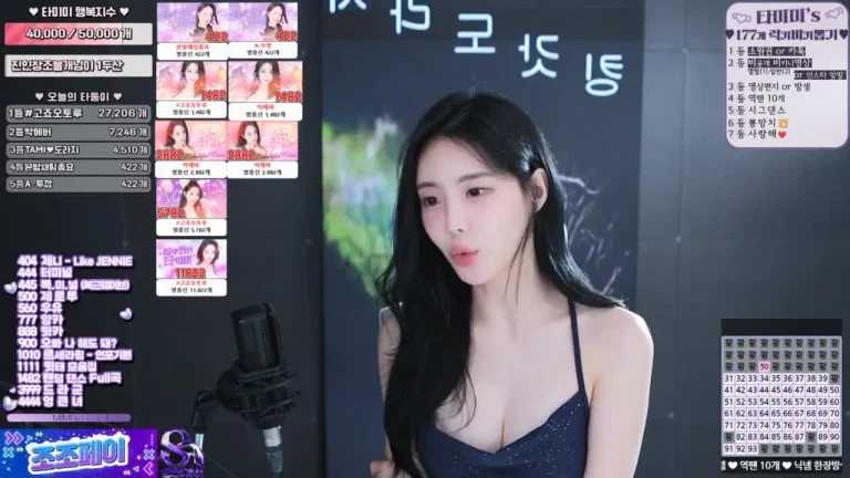 塔米米glglehddl 2025-06-25 23-45-15 004 缩略图