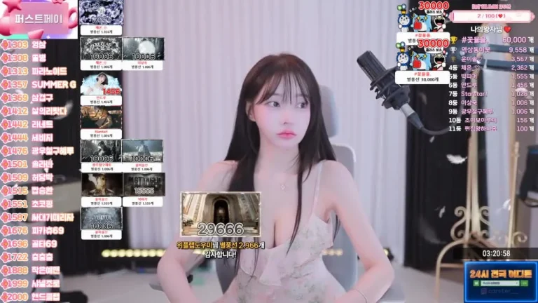 阿荣tls0308973 2025-07-21 14-03-42 003 缩略图