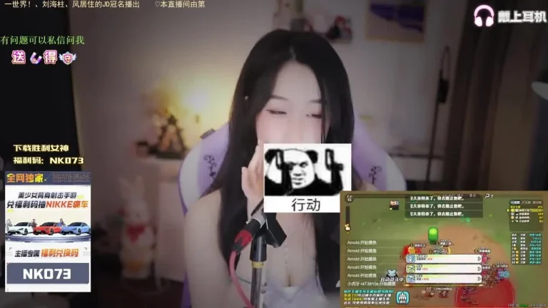 刘绮夏 2025-05-23 07-03-34 缩略图