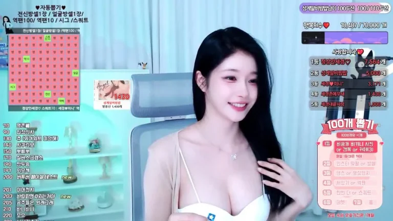 世景wannabe33 2025-06-24 20-03-36 004 缩略图