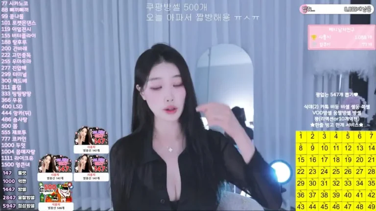 高睿斌dpqls718 2025-06-04 22-50-43 002 缩略图