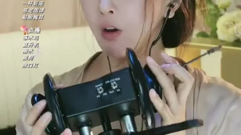大艺术嘉carrie 2025-05-04 12-25-07 缩略图