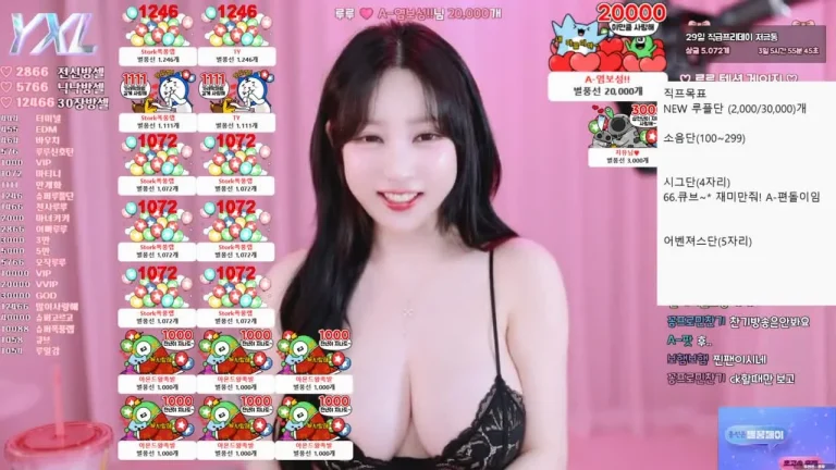Bj永娜y970308 2025-05-25 19-03-45 002 缩略图