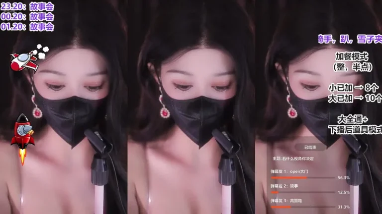 睡不醒清清 2025-07-10 22-00-29 004 缩略图