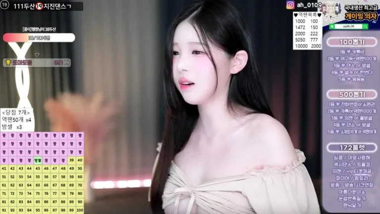 黑珍gusdk2362 2025-05-19 00-40-31 000 缩略图