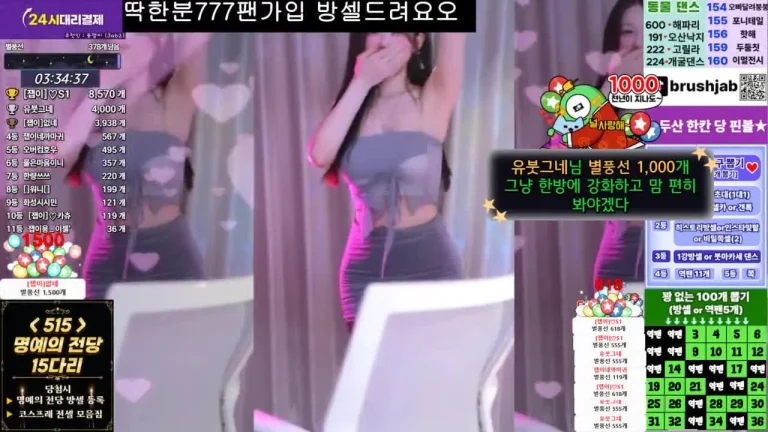 笔刷km5430678 2025-05-18 19-41-39 003 缩略图