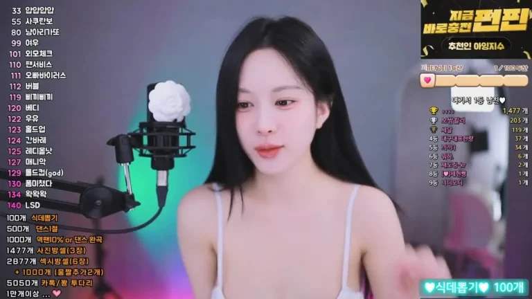 狐狸林babyrimi 2025-05-24 22-13-42 001 缩略图