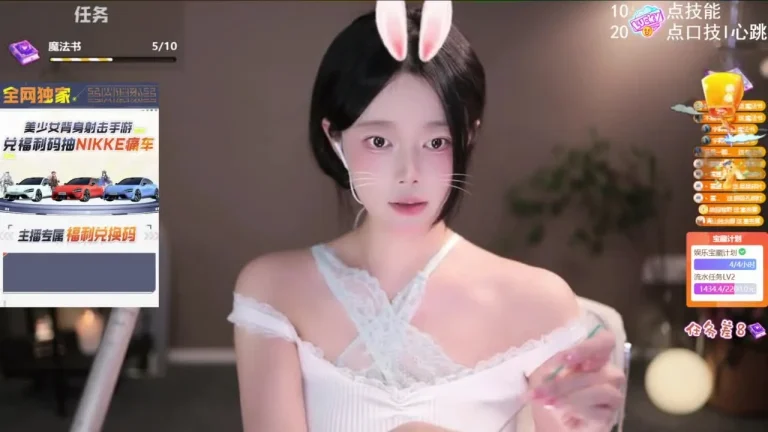 芊若呀 2025-05-22 06-17-33 缩略图