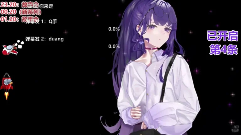 睡不醒清清 2025-07-21 22-02-52 002 缩略图