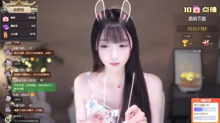 莉莉安 2025-07-20 23-04-37 缩略图