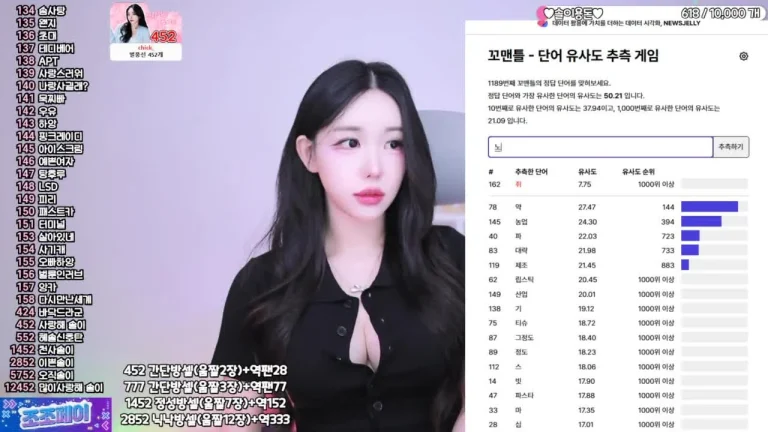惠秀hyesol 2025-07-03 12-14-05 000 缩略图