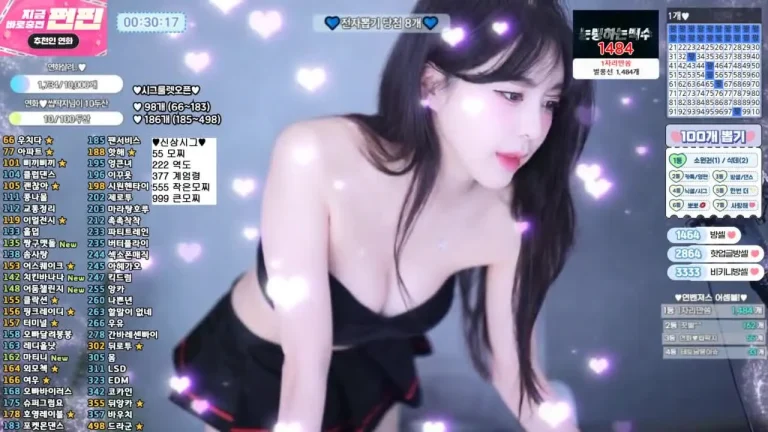 闫华zzey33 2025-06-14 08-48-26 000 缩略图