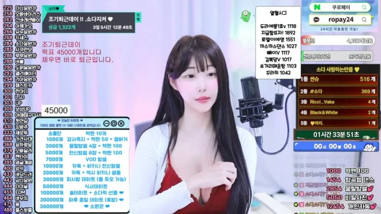 苏达zbxlzzz 2025-07-13 18-48-29 001 缩略图