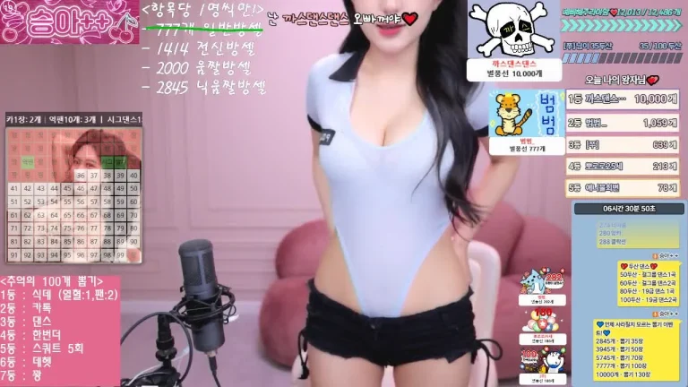 胜安seungju6544 2025-05-19 16-02-22 006 缩略图
