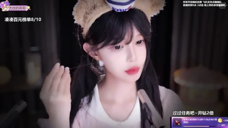 尤优baby 2025-07-17 21-14-41 005 缩略图