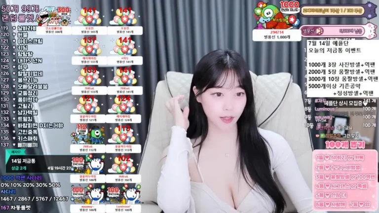叶璃dpfl646 2025-07-12 22-44-00 004 缩略图