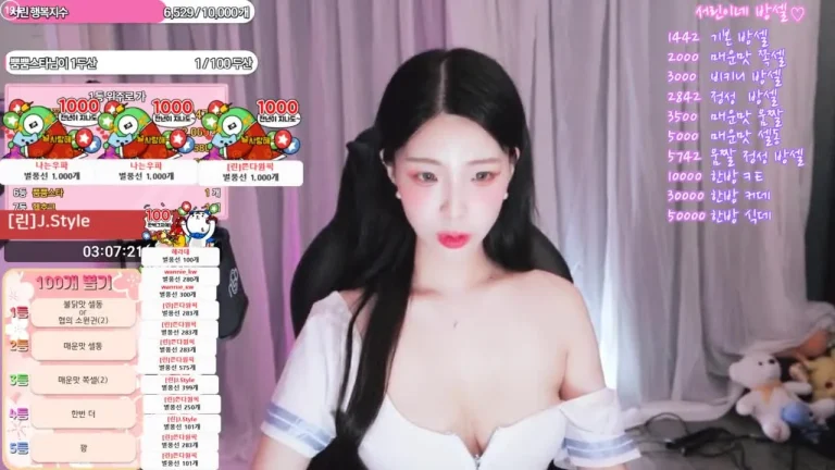 瑞麟nlke0600 2025-06-17 22-03-01 002 缩略图