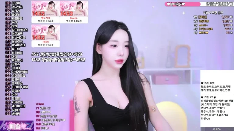 惠秀hyesol 2025-05-21 11-18-25 002 缩略图