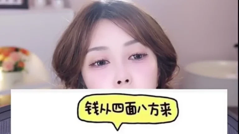 小橙子 2025-06-23 23-00-38 缩略图