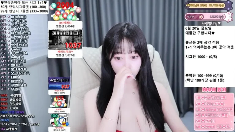 叶璃dpfl646 2025-06-18 20-14-33 005 缩略图