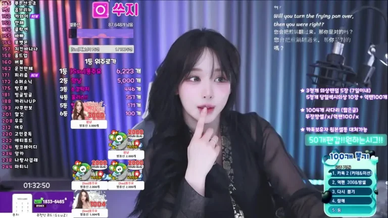 苏芷tnwl9630 2025-06-29 14-18-00 001 缩略图