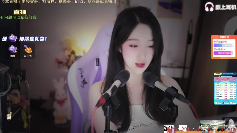 刘绮夏 2025-05-14 22-20-21 缩略图