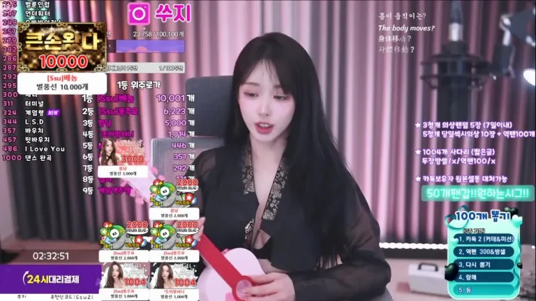 苏芷tnwl9630 2025-06-29 14-18-00 002 缩略图
