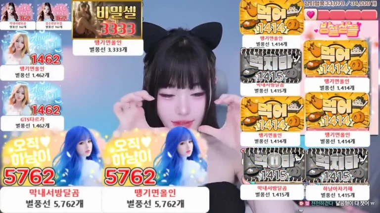 奥利森olison 2025-06-06 18-14-57 004 缩略图