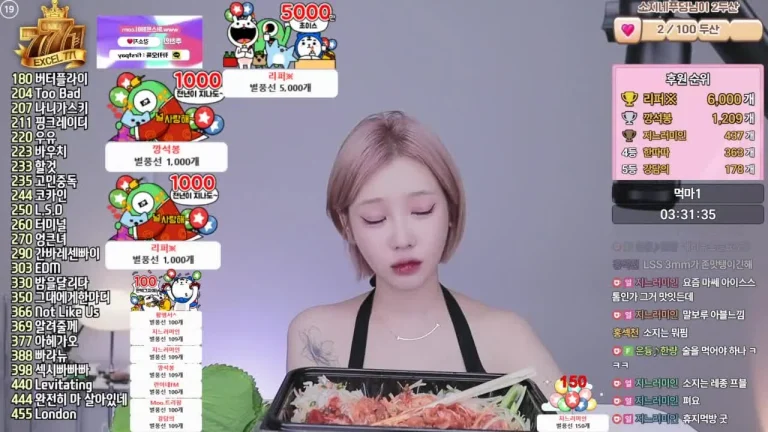 姜素知nowsoji 2025-07-21 17-57-26 003 缩略图