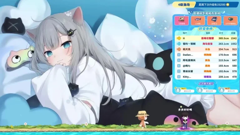 茶酱c 2025-05-15 17-50-20 缩略图