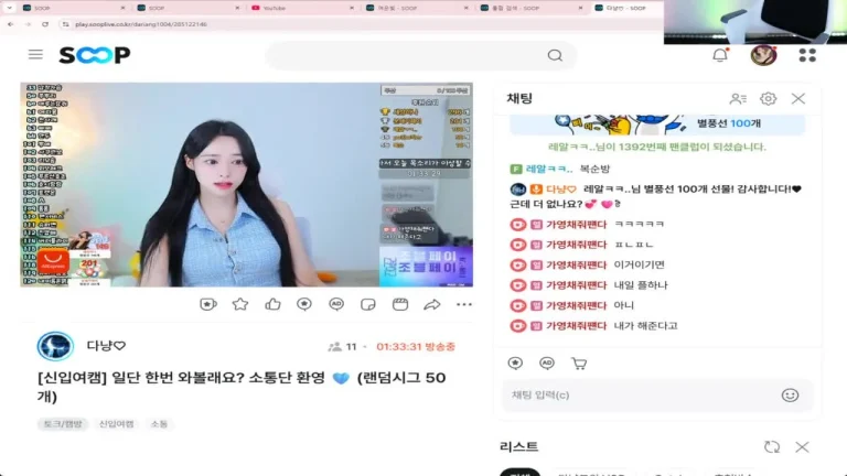 韩秀贤zkzk9885 2025-06-19 11-06-42 003 缩略图