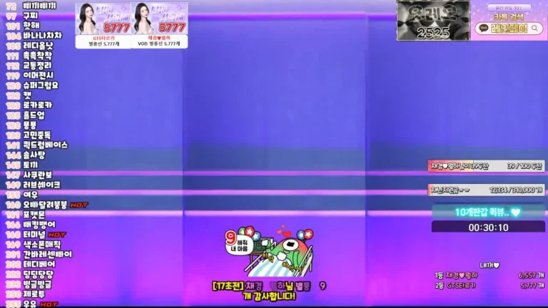 彩暻kmj87990 2025-07-09 20-53-38 000 缩略图