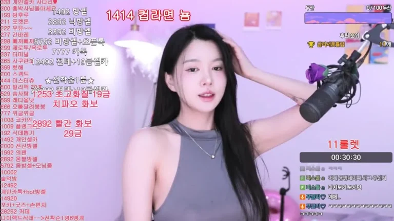 朴格丽vnfmadl93 2025-05-18 21-09-07 000 缩略图