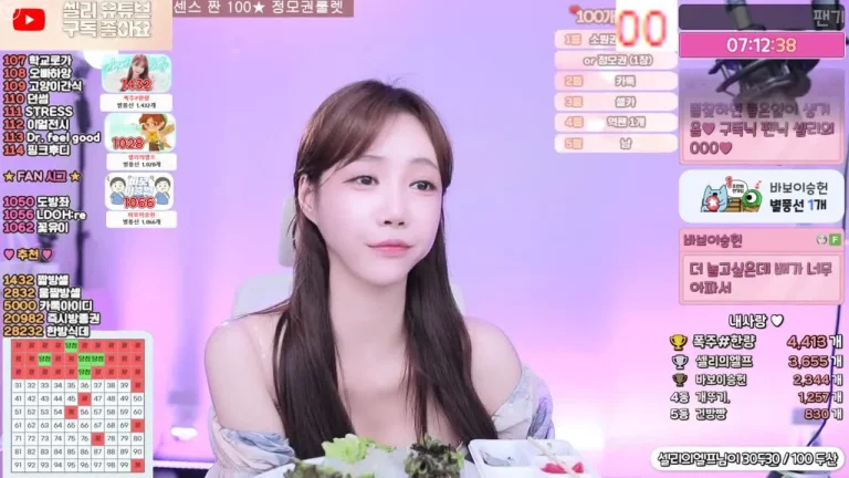 雪莉gksk4998 2025-06-17 16-53-15 007 缩略图