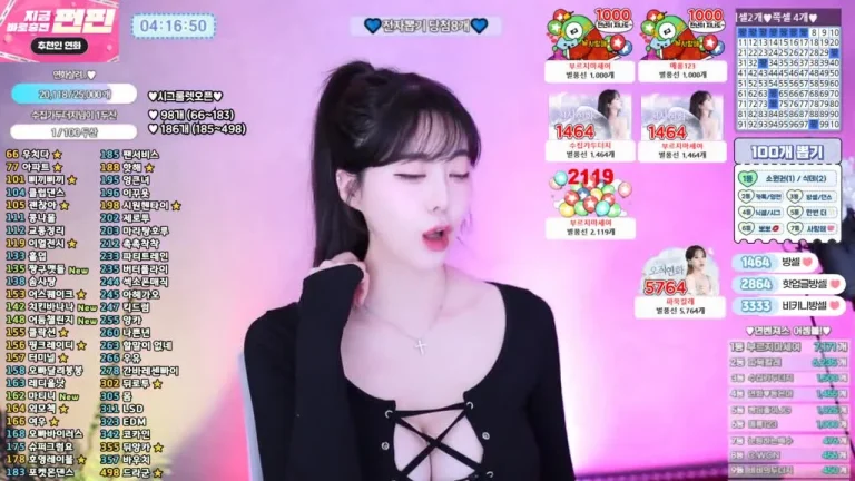 闫华zzey33 2025-05-24 08-37-24 004 缩略图