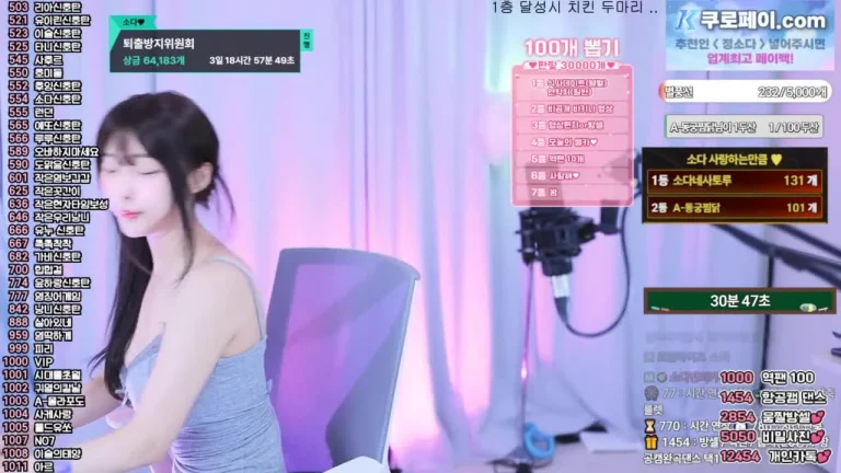 苏达zbxlzzz 2025-07-09 15-15-56 000 缩略图