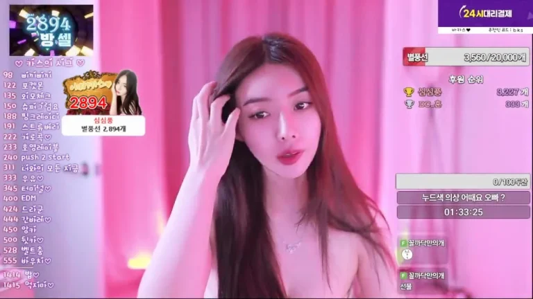 巴卡斯bks1004 2025-05-30 19-05-41 001 缩略图