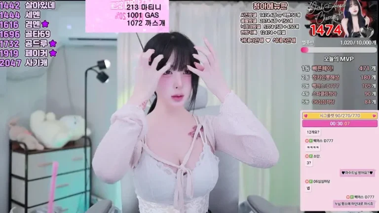 清娥subin0750 2025-05-19 15-44-24 000 缩略图
