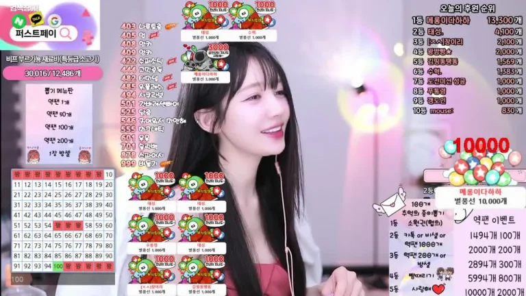 金花e000e77 2025-06-09 22-28-32 003 缩略图