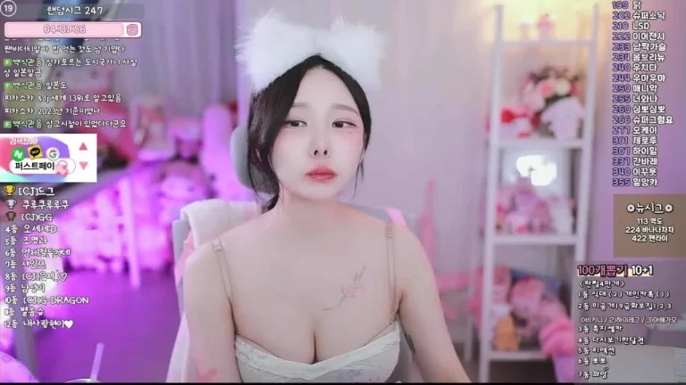 邱珍mm3mmm 2025-07-14 19-37-16 004 缩略图